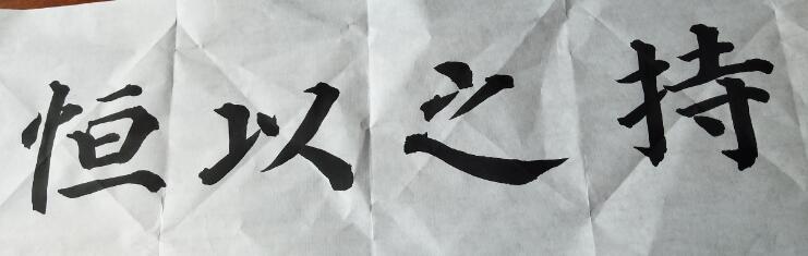 第一次發(fā).jpg