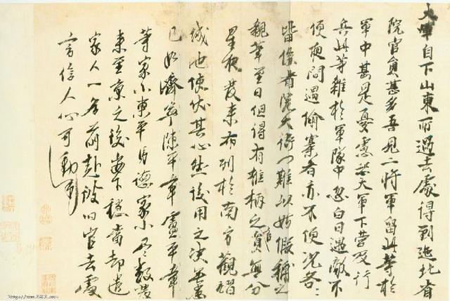 卓冠書法教學(xué)加盟理念