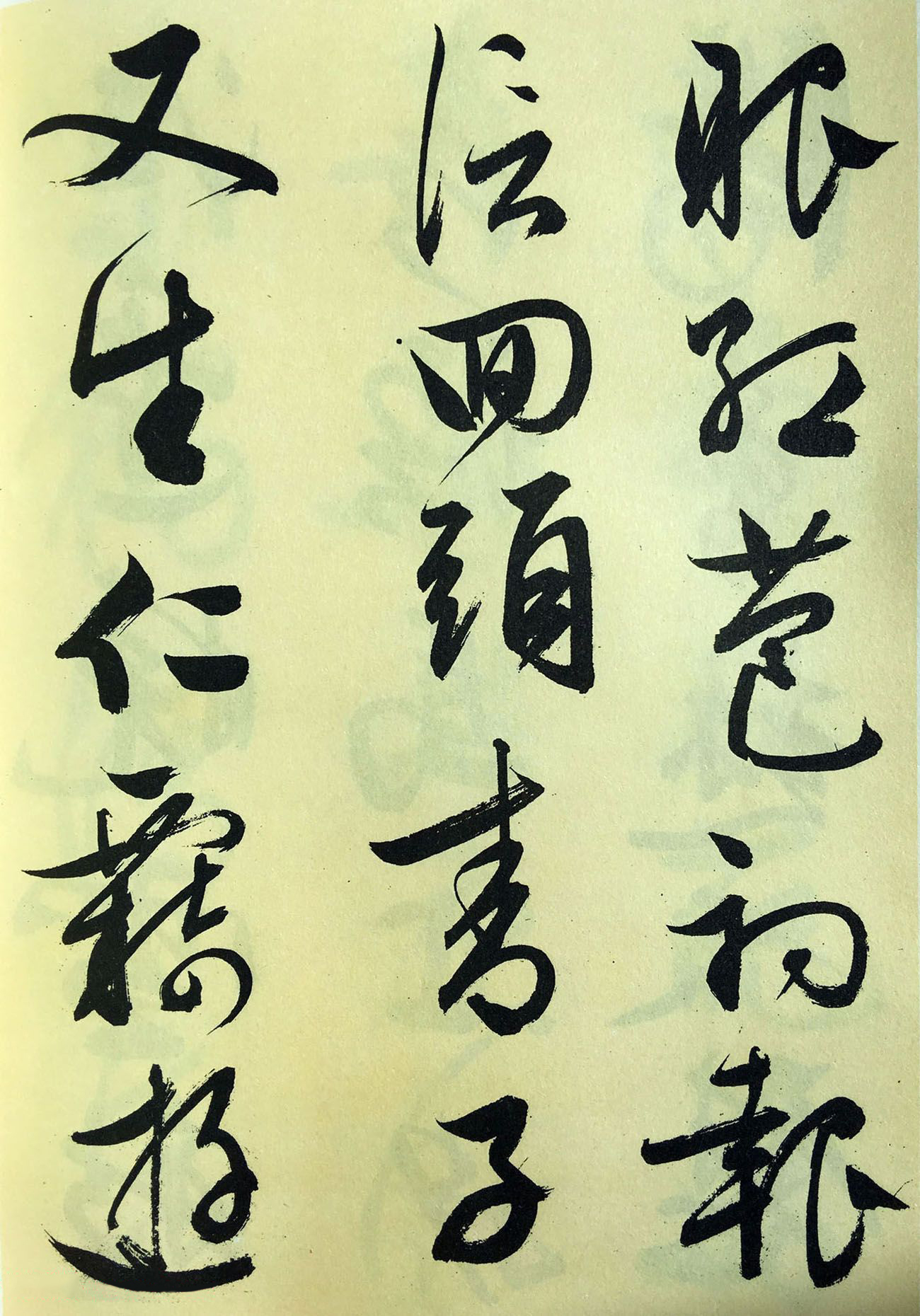 梅花詩(shī)