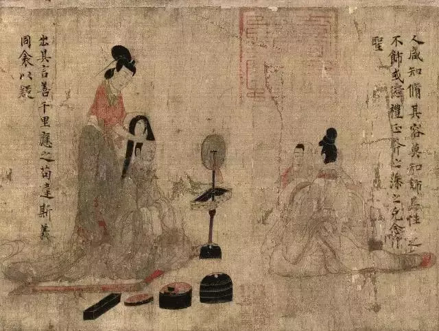 根據(jù)書(shū)畫(huà)作品來(lái)覺(jué)得題跋