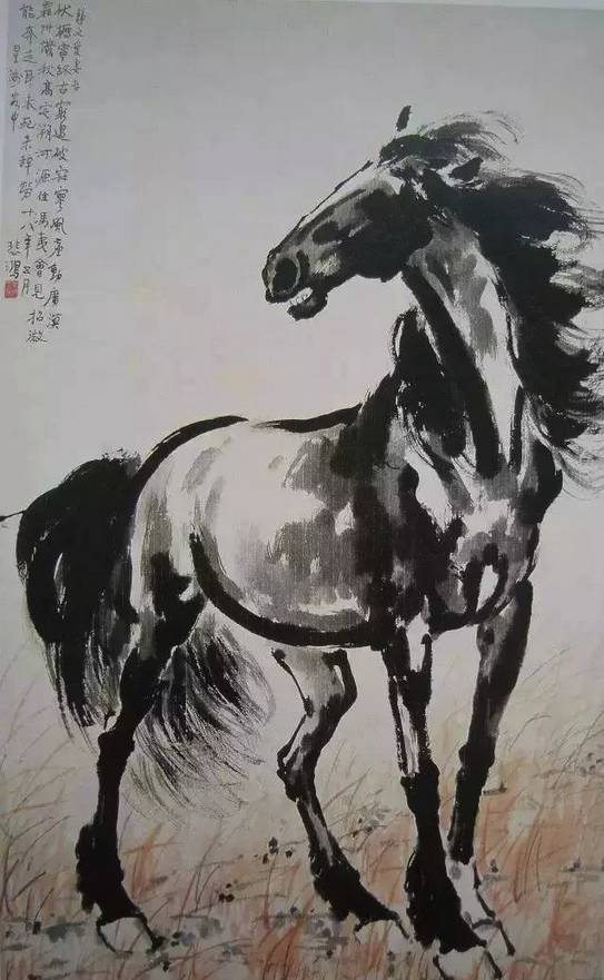 徐悲鴻《立馬》